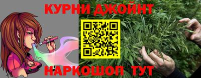 первитин Славгород