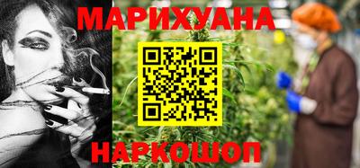 мет Славянск-на-Кубани