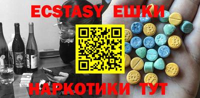 первитин Славгород