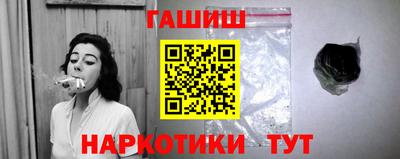 первитин Славгород