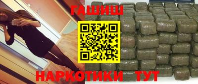 первитин Славгород