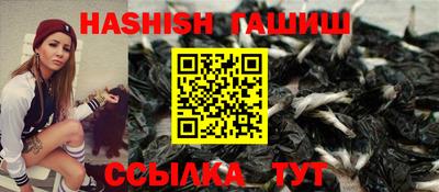 первитин Славгород