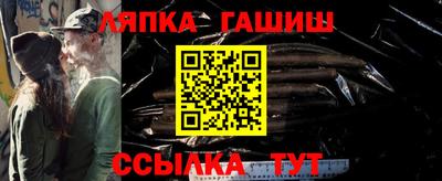 первитин Славгород