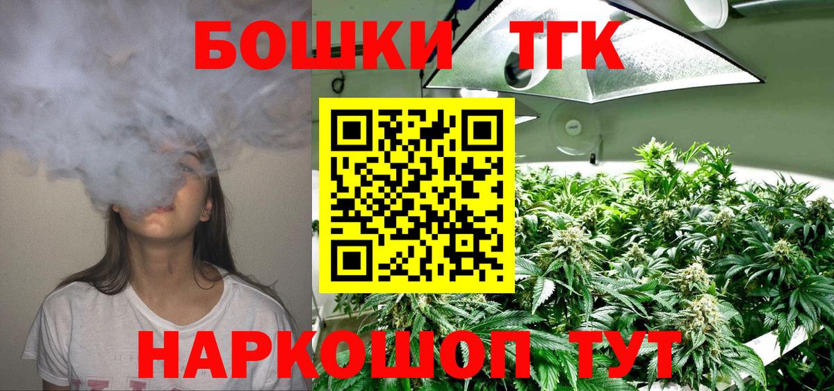 Шишки марихуана Ganja  МАРИХУАНА ГИДРОПОН  Вход с VPN  МАРИХУАНА SATIVA & INDICA  МАРИХУАНА марихуана  Евпатория 